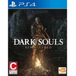 Dark Souls: Remastered