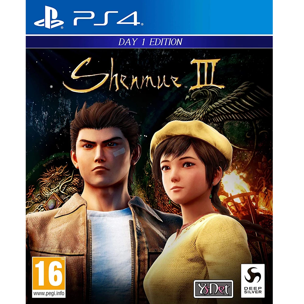 Shenmue 3