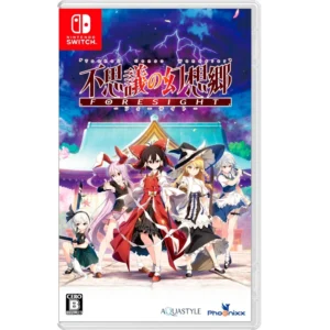 Touhou: Genso Wanderer