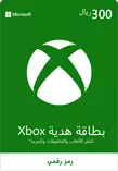 Xbox Gift Cards