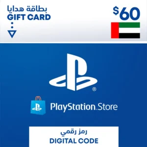 PlayStation Network Card $60 (UAE)