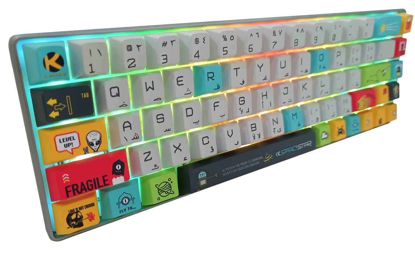 Space Star Tri-Mode Gaming Keyboard Cream Yellow - Image 2