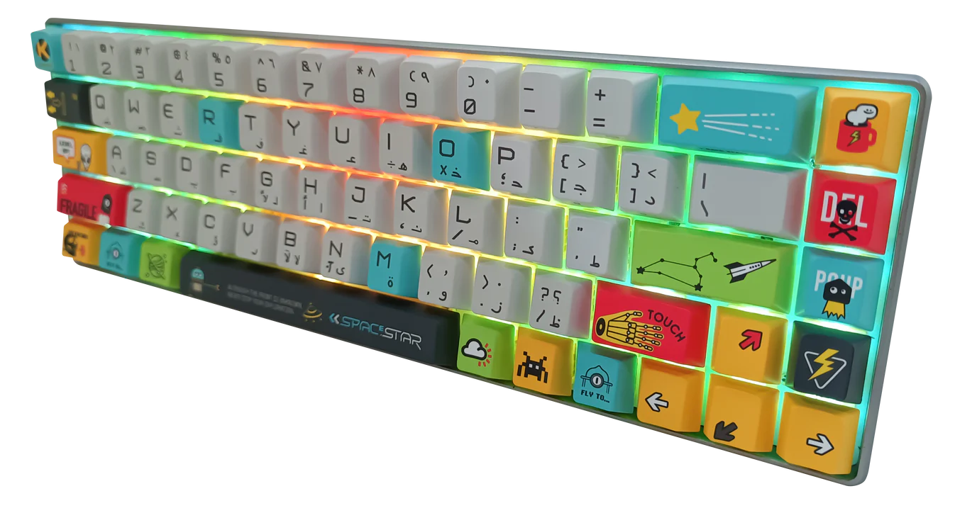 Space Star Tri-Mode Gaming Keyboard Cream Yellow - Image 3