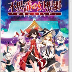 Touhou: Genso Wanderer