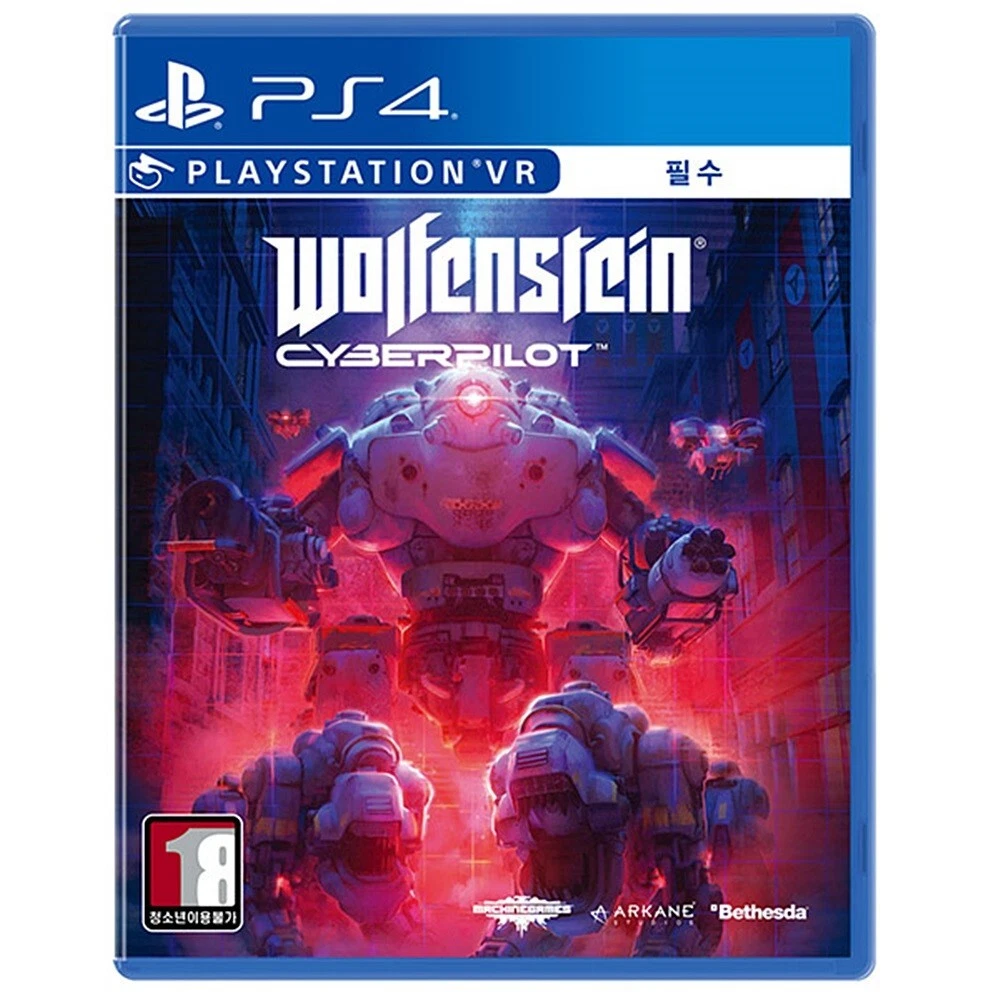 Wolfenstein Cyberpilot