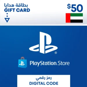 PlayStation Network Card $50 (UAE)
