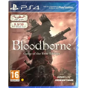 Bloodborne - Game of the Year Edition