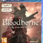 Bloodborne - Game of the Year Edition