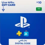 PSN Saudi 10$