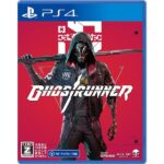 ghost runner