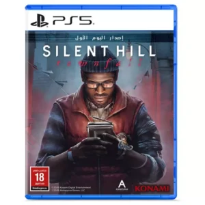 Silent Hill: Townfall Day One Edition