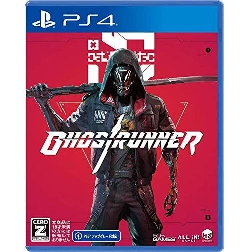 GHOSTRUNNER