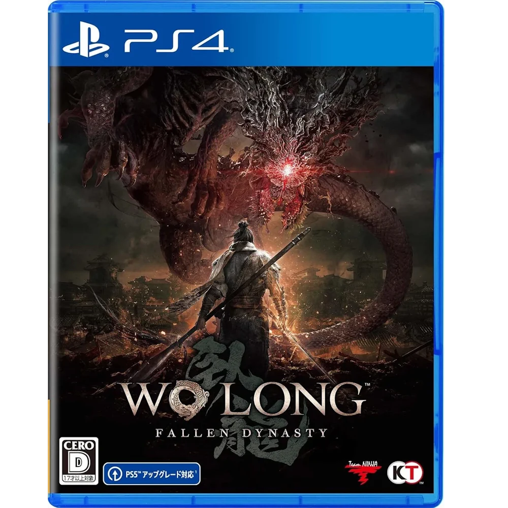 Wo Long Fallen Dynasty