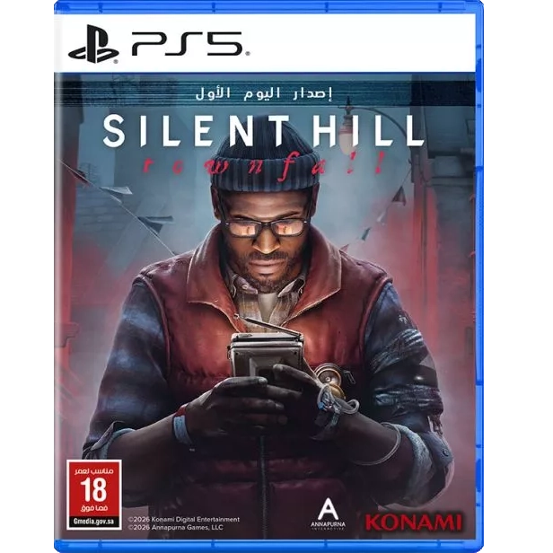 silent hill townfall